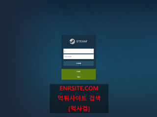 스팀  사이트 작은 이미지