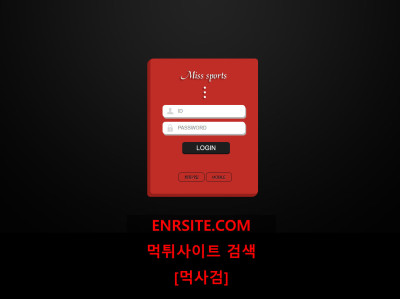 미스스포츠.1 altm-777.com