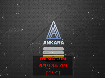 앙카라.1 akr-sos.com