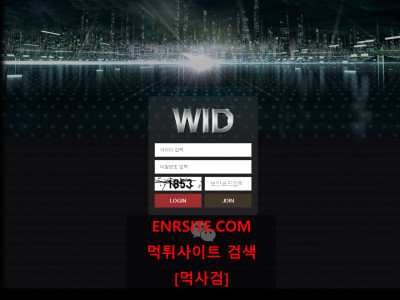 위드.WID.2.1 wid-tt.com