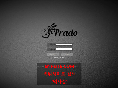 프라도 pra-scv.com