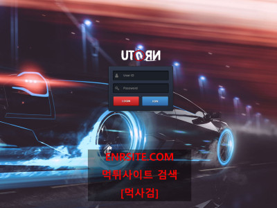 유턴.1 uturn5566.com