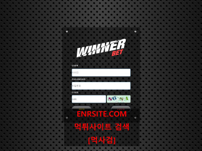 위너.18 wnnkor44.com