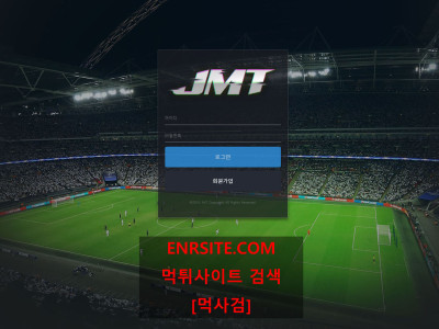 JMT jmt-777.com