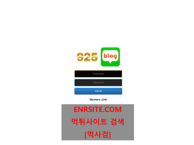 구이오.925.1.1 monaca79.com