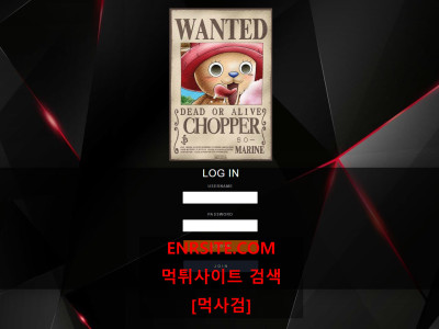 쵸퍼.CHOPPER vipchopa.com