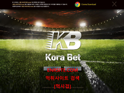 코라벳 koramvp.com