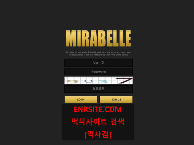 미라벨.1 mb-xr.com