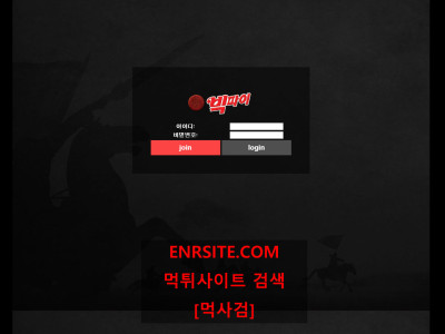 빅파이.1 bigpie77.com