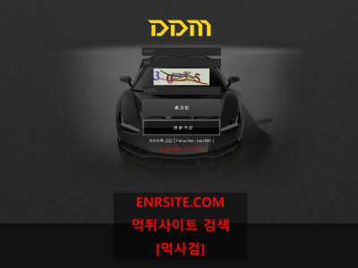 DDM.1 ddm337.com