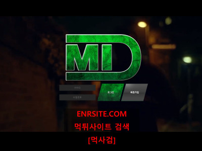 미드.1 mid000.com