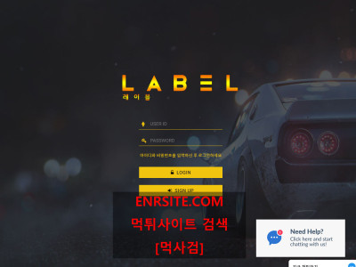 레이블.1 5rpp.com