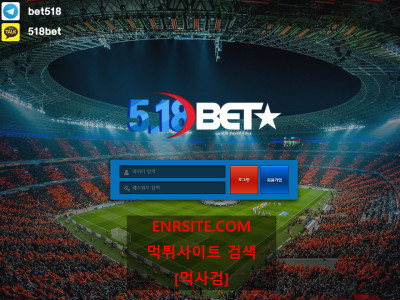 518BET ok-518.com