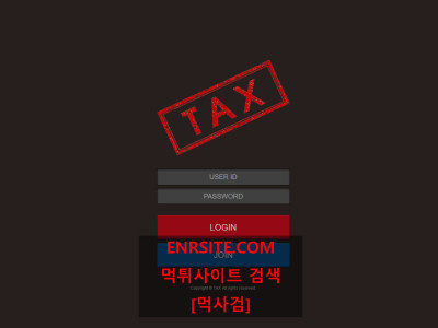 택스.1 tax-777.com