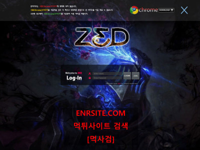 제드.2 zedko-2018.com