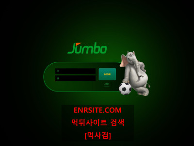 점보.2.1 ju-mb.com