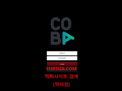 코바.1 cbcb-33.com