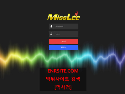 미쓰리.1 mss-e.com