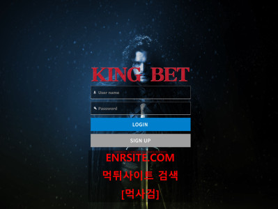 킹벳.3 king-77.com