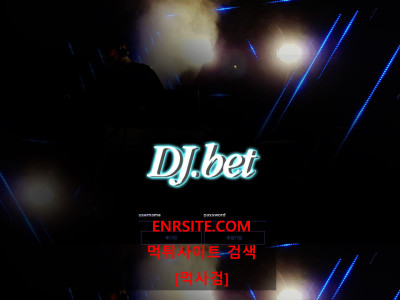 DJBET dj-2255.com