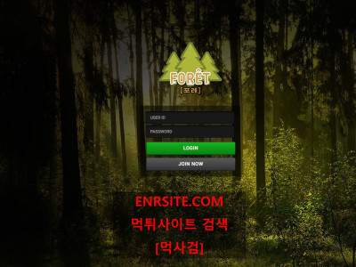 포레.1 fr-tt7.com