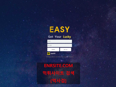 이지 easy-777.com