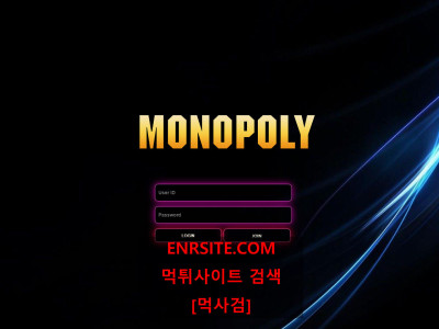 모노폴리.1 msb-23.com