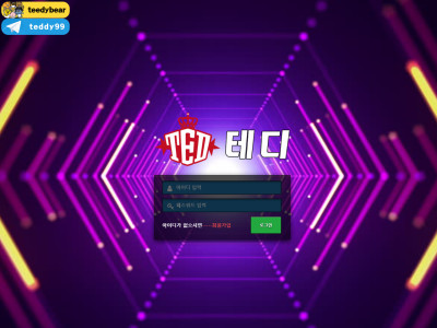 테디.2 td-00.com