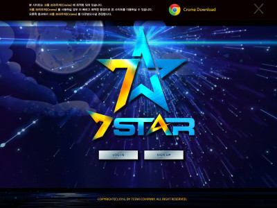 7STAR.2 7st31.com