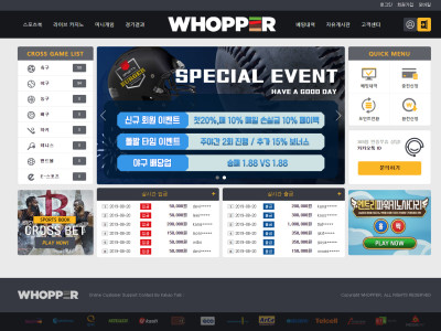 와퍼.2.WHOPPER per1234.com