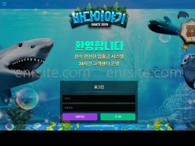 바다이야기.11 mzx43.com