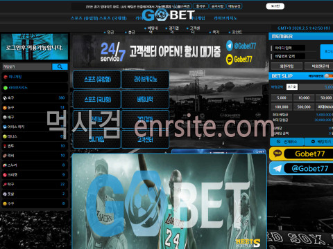 고벳 gobet-01.com