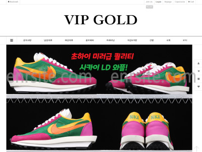 VIP골드 vipgold365.com