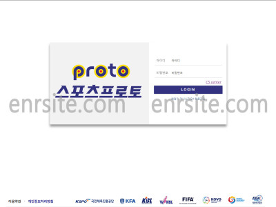 프로토.3 pro-tz.com