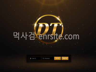 디티.1 dt-114.com