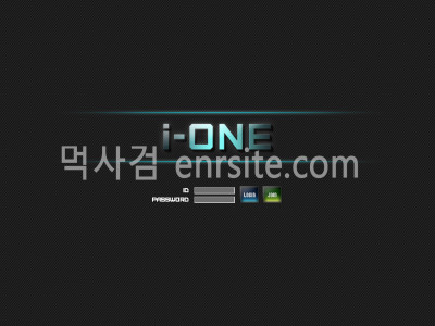 아이원  사이트 작은 이미지