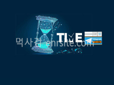 타임 timezzz.com