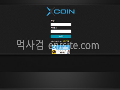 XCOIN.1.크리드 cr-nn.com