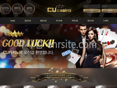 씨유.2 cua10.com