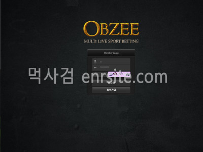 오브제.2 obzee77.com