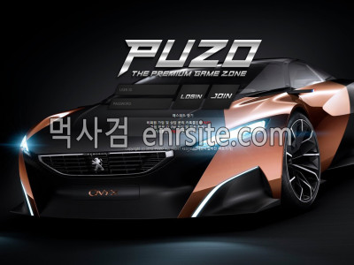 푸조.1 puzo77.com