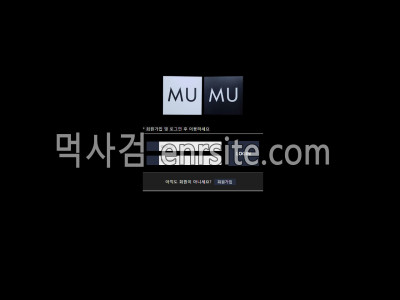 무무.1 mu-78.com