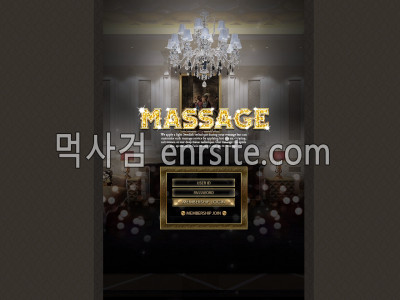 마사지.1 msg-tt.com