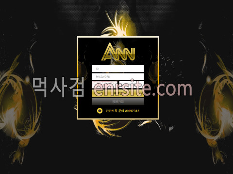 앤.1.ANN bann38.com