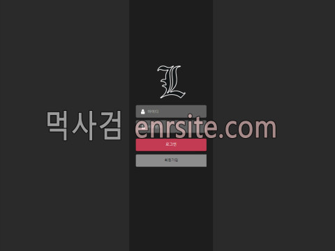 엘 mweriwe23432.com