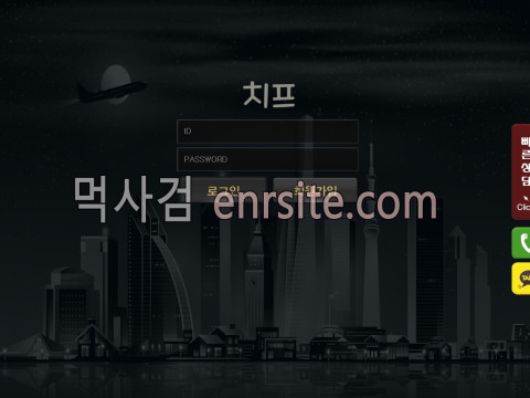 치프.1 wpzmrhks.com