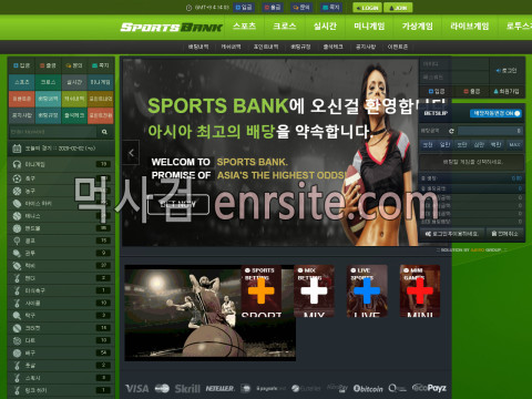 스포츠뱅크.1 sbank-2424.com