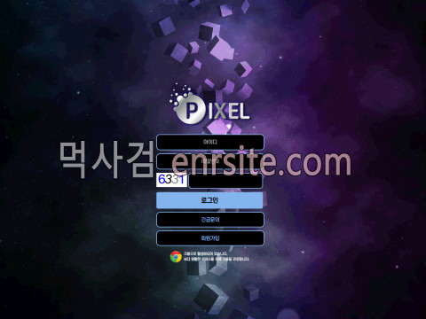 픽셀.1 pxe-qq.com