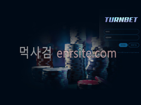 턴벳 tu-44.com