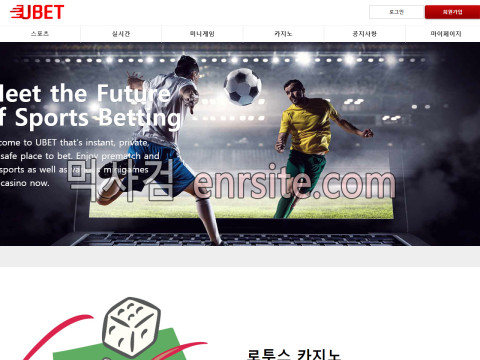 유벳 ubet-8324.com